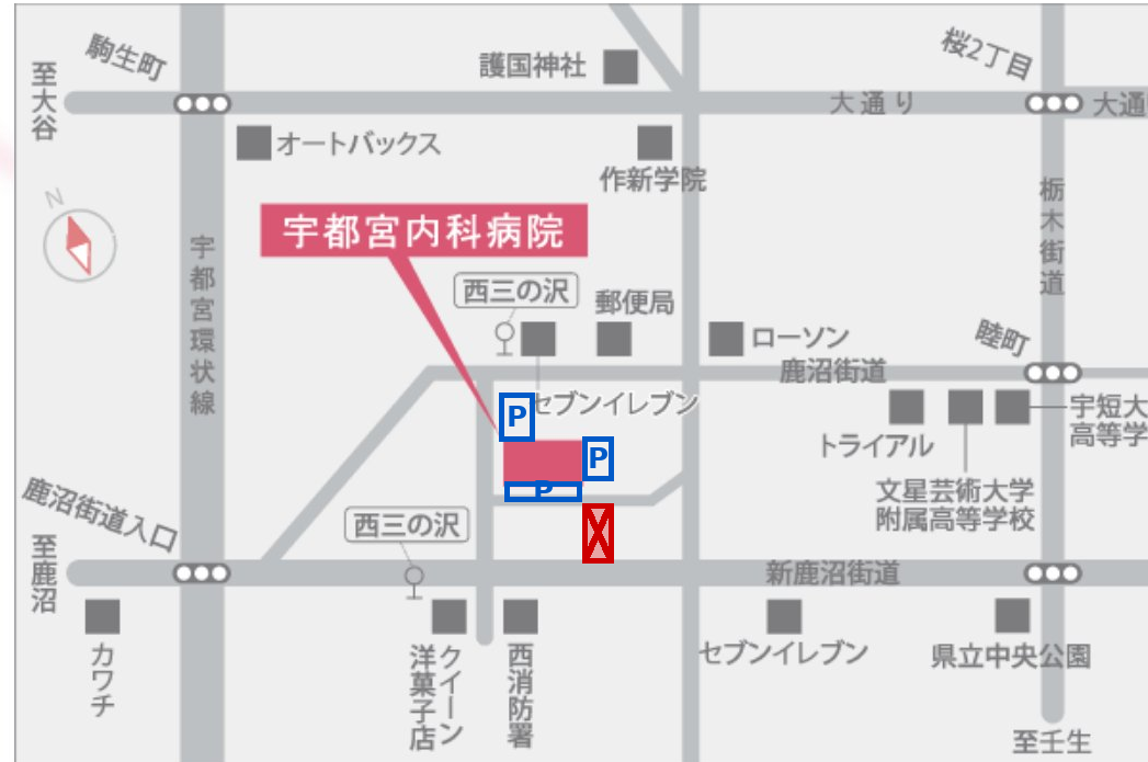 駐車場のご案内図（P＝ご利用可／×＝南側砂利駐車場は利用不可）